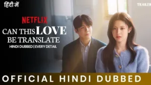 Can This Love Be {hindi}
