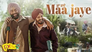 Maa Jaye [Punjabi]