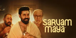 Sarvam Maya [Hindi
